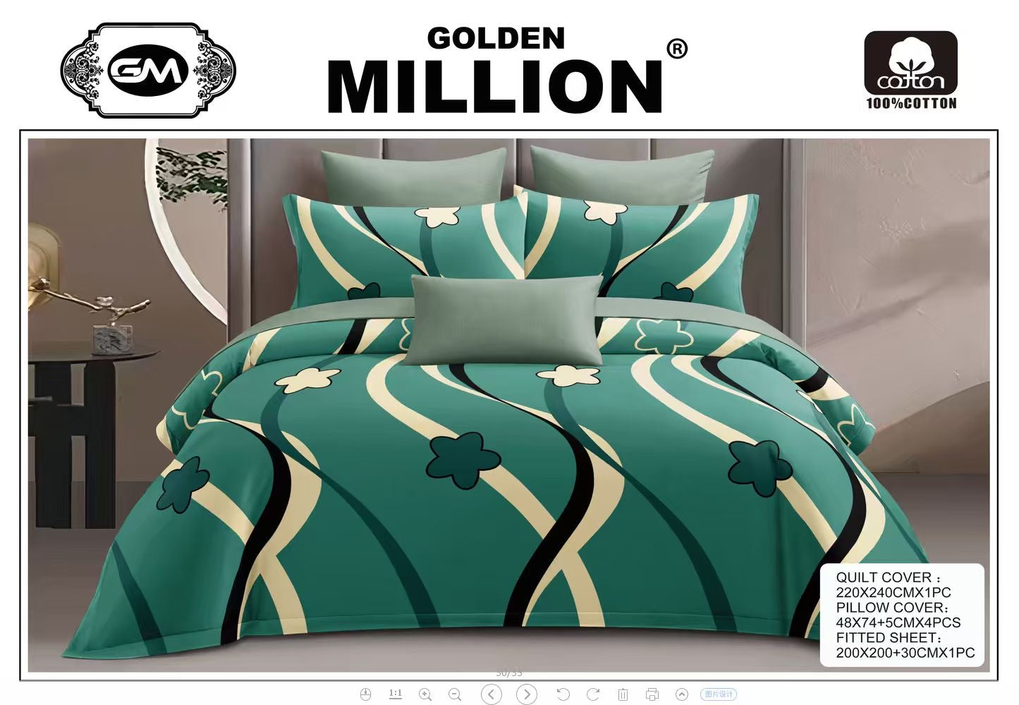 Bedset 6 pc with quilt cover high quality