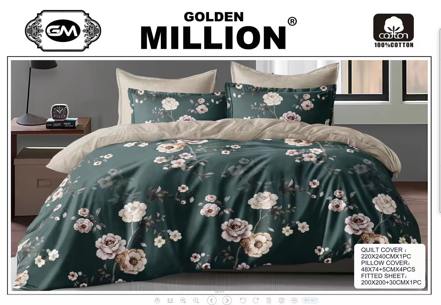 Bedset with quilt cover 6 pc king size