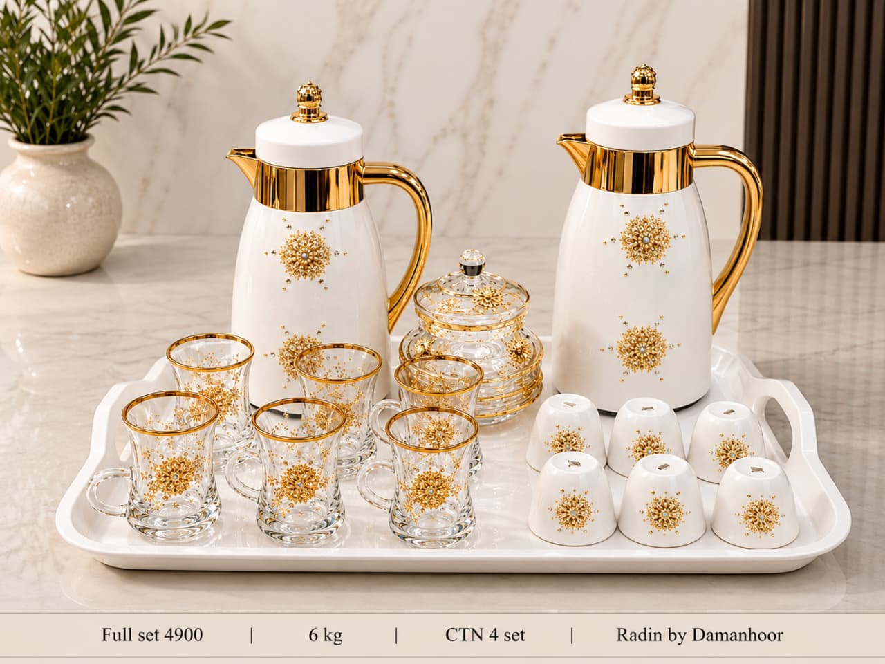 Arabic flask qehwa set with stones high quality