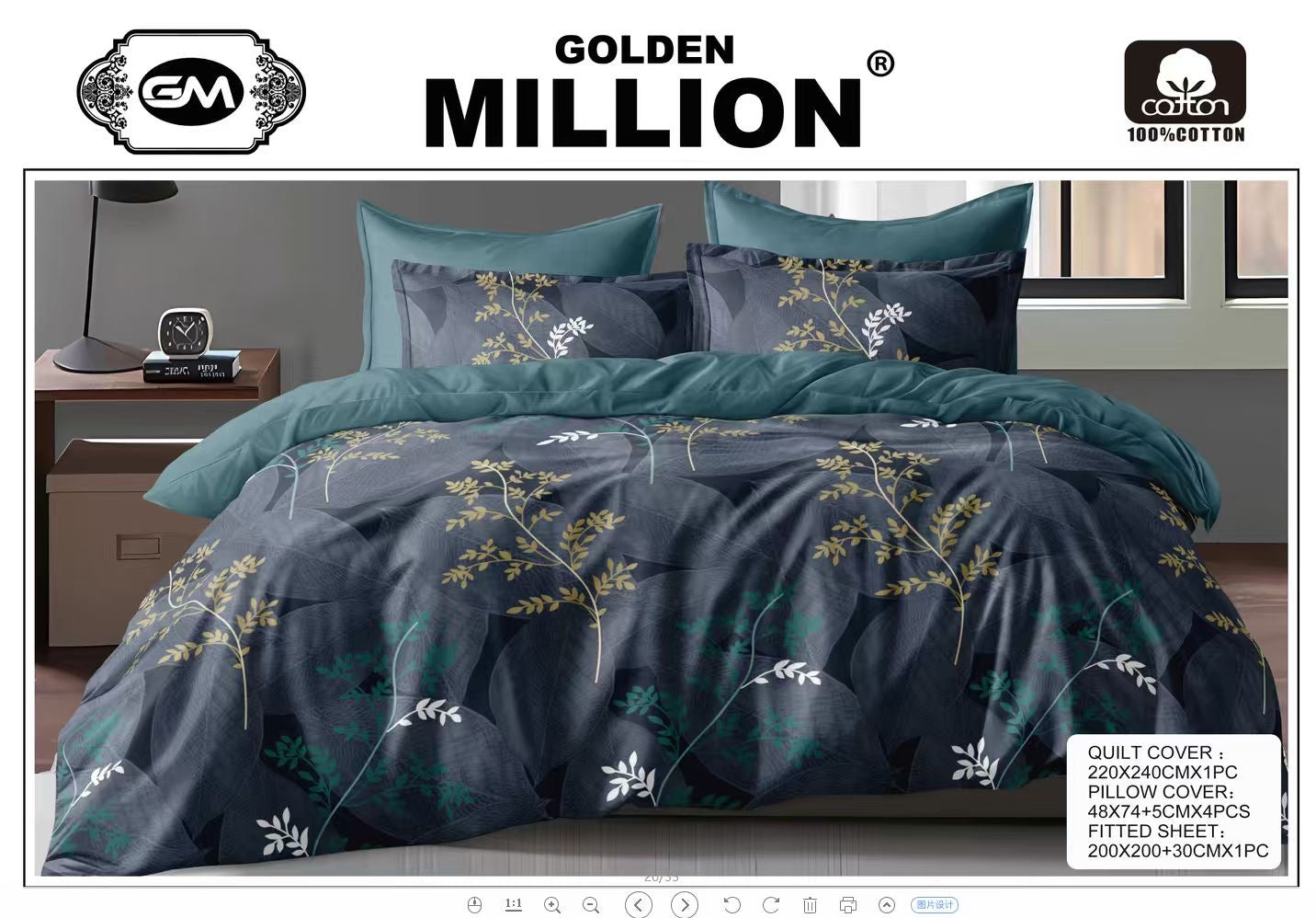 Bedset 6 pc with quilt cover high quality